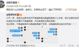 小明爆料中单视频下载,小明爆料视频下载，带你领略电竞风采