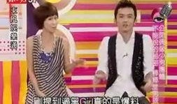 东风卫视在线观看