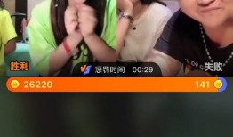 各种主播爆料视频大全最新,热点事件幕后真相大起底