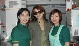 爆料空姐是谁的女儿呀视频,爆料空姐身世之谜，竟是某知名人士之女