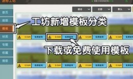 迷你公司爆料视频下载免费,揭秘免费下载背后的秘密