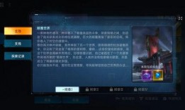 星球版本爆料大全最新,揭秘最新星系奥秘与未知领域