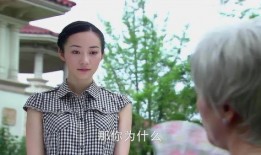 美丽的保姆在线观看,美丽邂逅，在线见证爱情奇迹