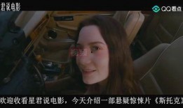 邪恶片视频在线观看,揭秘邪恶片视频在线观看的惊悚世界