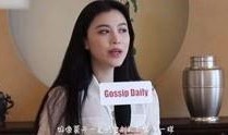 刘晶直播爆料视频大全,揭秘娱乐圈幕后真相