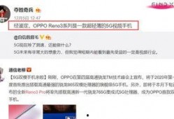 容大夫最新爆料视频播放,行业内幕大曝光！