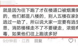 南昌爆料盗窃最新消息今天,追回失窃财物，还市民安宁