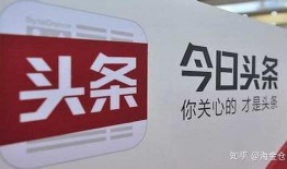 长沙今日头条张女士爆料