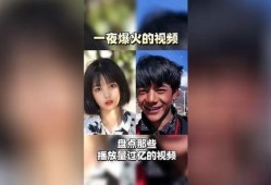 最近火了的爆料视频大全,热点事件背后的真相与争议
