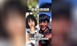 最近火了的爆料视频大全,热点事件背后的真相与争议