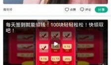 搞笑短视频新闻爆料大全,笑料百出！搞笑短视频新闻爆料大全盘点