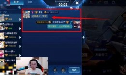 景慧超级小号爆料视频,独家爆料视频深度解析