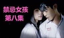 丽姐邻居爆料视频,惊人真相曝光！