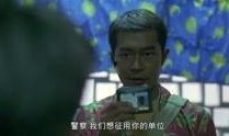 爆裂刑警粤语在线观看,粤语版在线观影指南