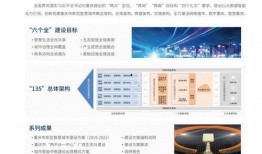 大爆料最新手册下载安装,下载安装全攻略