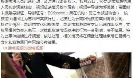 徐州导游爆料视频,带你领略这座古城的独特魅力