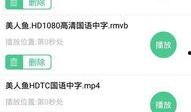 网红吃瓜软件免费下载,揭秘娱乐圈幕后真相！