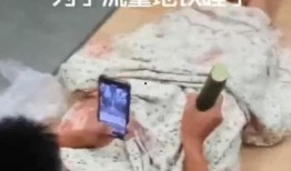 吃瓜网红搓澡被围观,吃瓜群众纷纷打卡