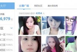 爆料韩美主播视频大全