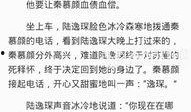 欣然吃瓜小说免费阅读无弹窗,畅游无弹窗小说世界