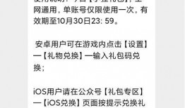 小陈吃瓜日记全文阅读免费,揭秘娱乐圈幕后真相