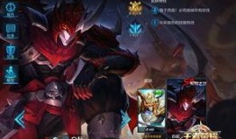 王者白起皮肤最新爆料,王者战场再添神秘战神