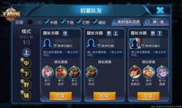 王者龙糕爆料最新,揭秘神秘新英雄与全新游戏玩法