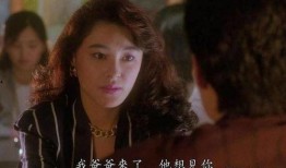 美容院电影韩国在线观看,揭秘美丽背后的秘密