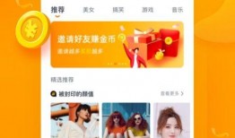 重大爆料彩蛋视频播放,重大爆料背后的惊人真相