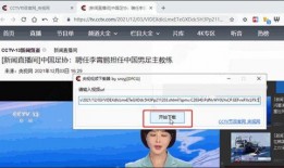 爆料视频语音下载软件,语音转文字神器，一键下载爆料视频语音，轻松获取信息！