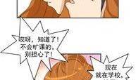 调教变态在线观看