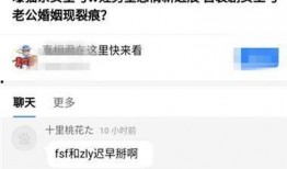 娱乐爆料的直播间有哪些,娱乐爆料背后的精彩瞬间