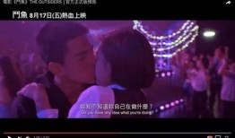 斗鱼电影院在线观看,在线观影新体验，畅享海量影视资源