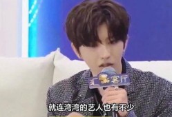 蔡徐坤的爆料新闻是什么,揭秘娱乐圈不为人知的幕后真相