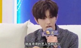 蔡徐坤的爆料新闻是什么,揭秘娱乐圈不为人知的幕后真相