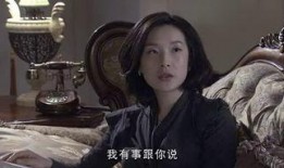 谎言背后全集在线观看