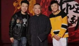 德云社苏州最新爆料视频,精彩瞬间抢先看，笑点连连引期待