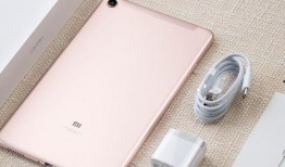 小米平板5最新爆料