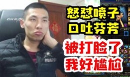 沈猛爆料北京宝哥视频,北京宝哥视频背后的惊人真相