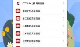 小宇宙芒果爆料视频大全,视频大全精彩回顾