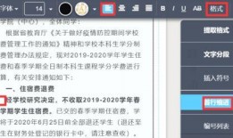 河南新闻爆料投稿流程视频,一键掌握投稿秘诀