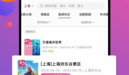 娱乐爆料公众号最牛的,揭秘那些鲜为人知的幕后故事