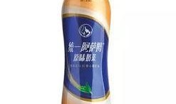 阿萨姆奶茶爆料视频大全,网红爆款背后的真相大起底