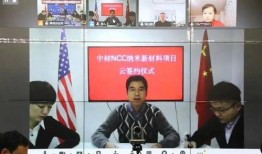 翼城县人社局薛雅强爆料视频