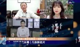 荣姓女子爆料新闻视频,揭秘背后惊人真相