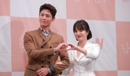 爆料宋仲基宋慧乔视频