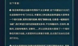 李白最新模型海报爆料,穿越时空的诗意再现
