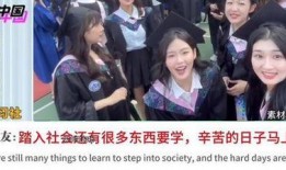 不羁夜大学生在线观看,大学生在线观影热潮背后的故事