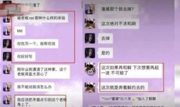 爆料小慧的视频大全集播放,揭秘幕后真相，带你走进事件核心