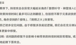原神国外爆料视频,神秘新角色与游戏玩法大曝光